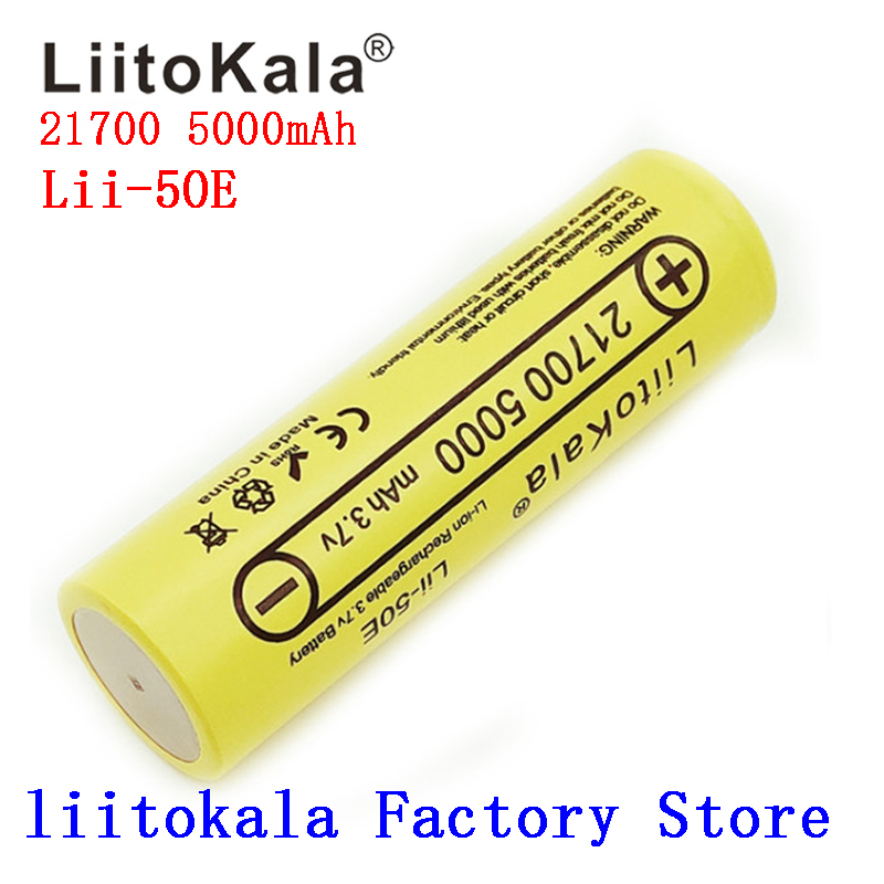 بطارية لييتوكالا Lii-50E 21700 - مراجعة Vape Battery 18650 وسعره