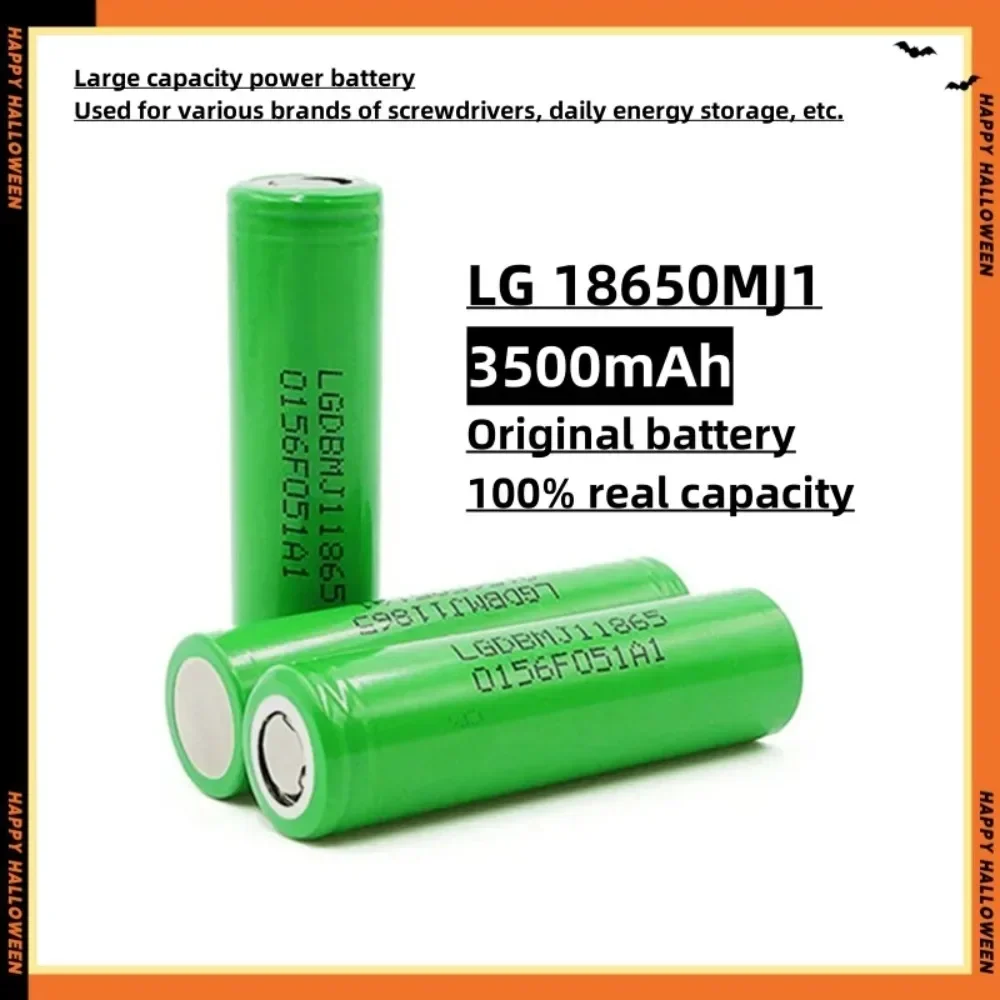 بطارية ليثيوم 18650 بقدرة 3500 - مراجعة Vape Battery 18650 وسعره
