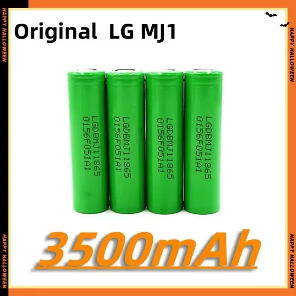 بطارية ليثيوم 18650 بقدرة 3500 - مراجعة Vape Battery 18650 وسعره